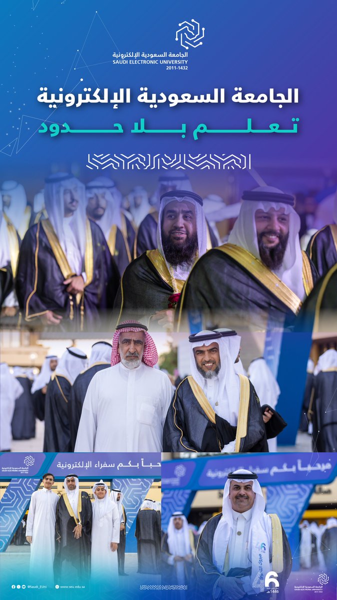 Saudi_EUni's tweet photo. 📸| #سفراء_الإلكترونية_46..
من كل ربوع الوطن، يلتقون بشغفٍ لا تحدّه سنوات، ولا توقفه أحلام 🎓

#الجامعة_السعودية_الإلكترونية
#رواد_تعليم_المستقبل https://t.co/c93rPjxLQO