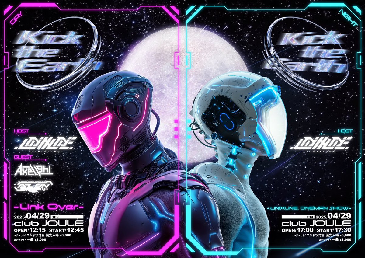 リントリンページ イークリンNW-EX（300㎜×450㎜） | フロア総合カタログ | 東リ