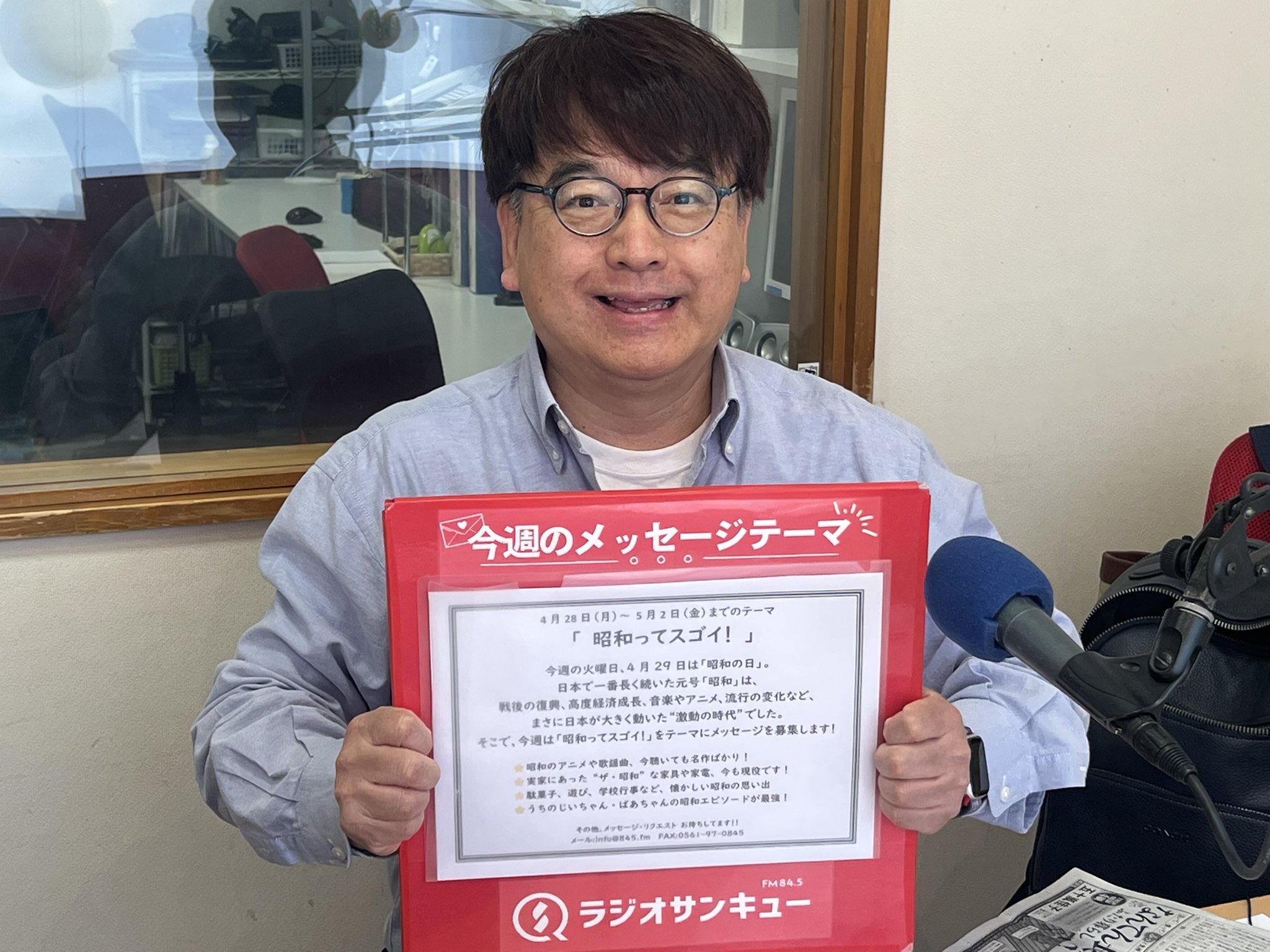 wakaba🪻西城秀樹生誕70年 (@wakaba70938336) / X wakaba🪻西城秀樹生誕70年 (@wakaba70938336) / X