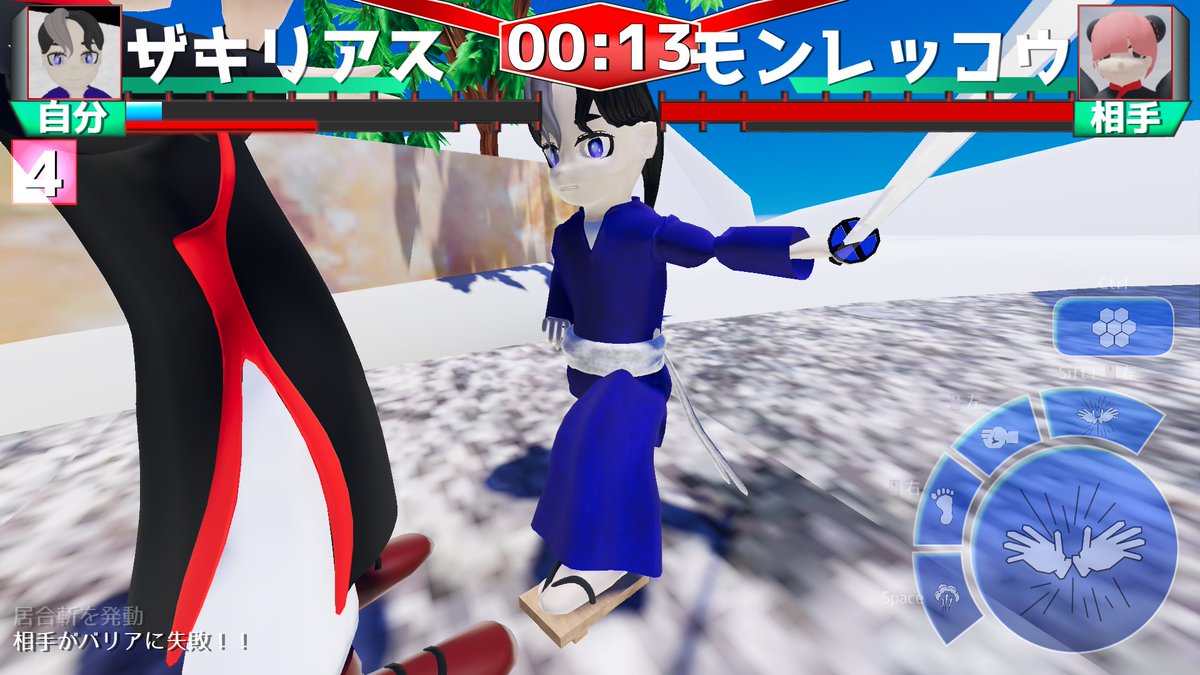 legisters_'s tweet photo. Q.重いゲームですか？
A.軽いです。
#ファイティングキャラクターズ
#個人開発 #自主制作ゲーム #GodotEngine #godot https://t.co/kx70YZ5QB7