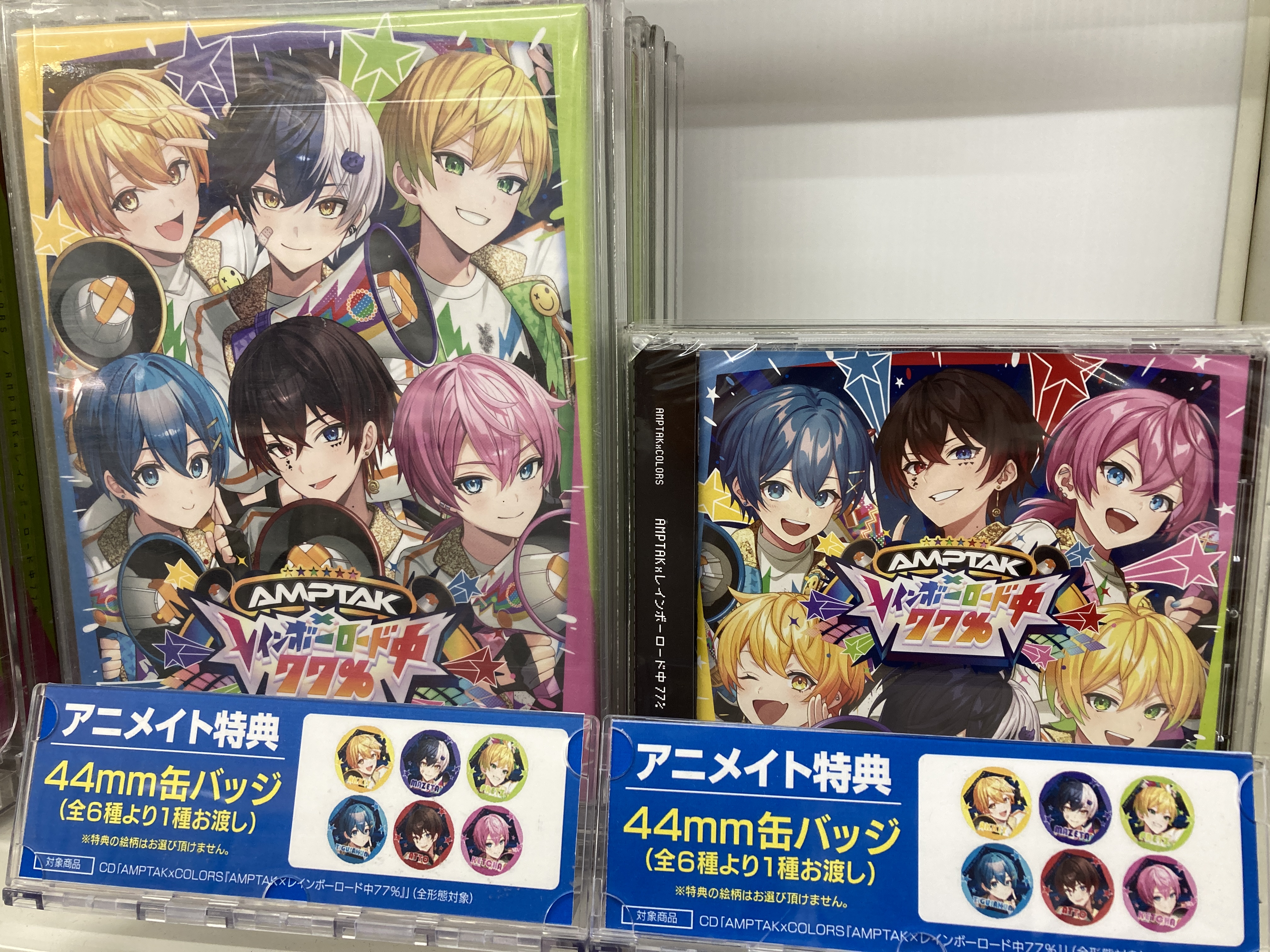 アニメイト郡山 on X: 