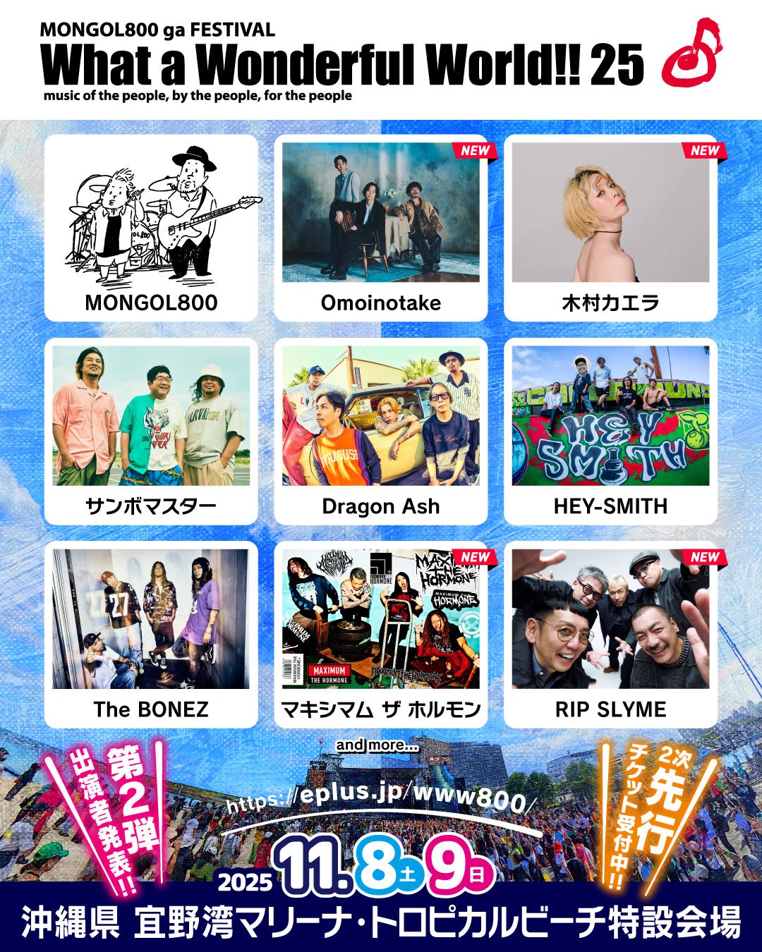 Summer Sweet Memory ルビー 敢闘賞 PR タイカプ ヴァイスシュヴァルツ Summer Sweet Memory ルビー 敢闘賞