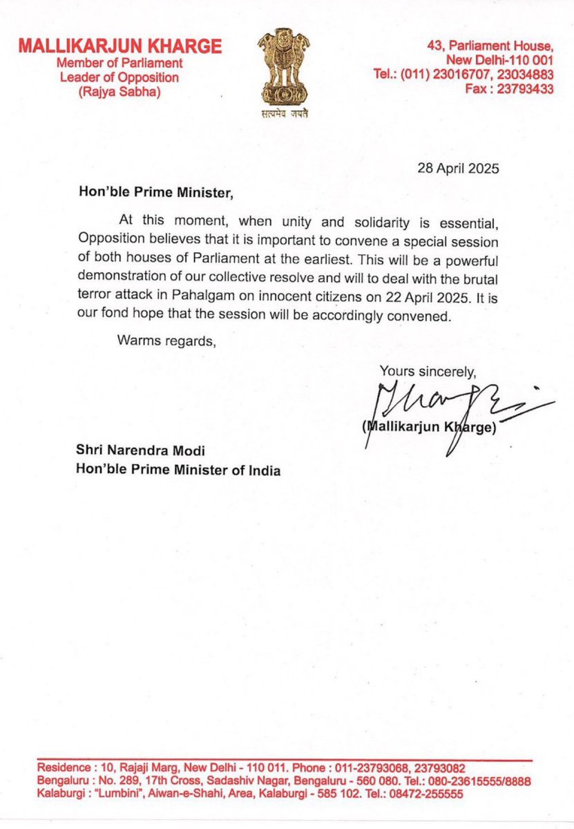 My letter to <a href="/PMOIndia/">PMO India</a>, Shri <a href="/narendramodi/">Narendra Modi</a>, on convening a special session of both houses of the Parliament at the earliest. 

“At this moment, when unity and solidarity is essential, Opposition believes that it is important to convene a special session of both houses of