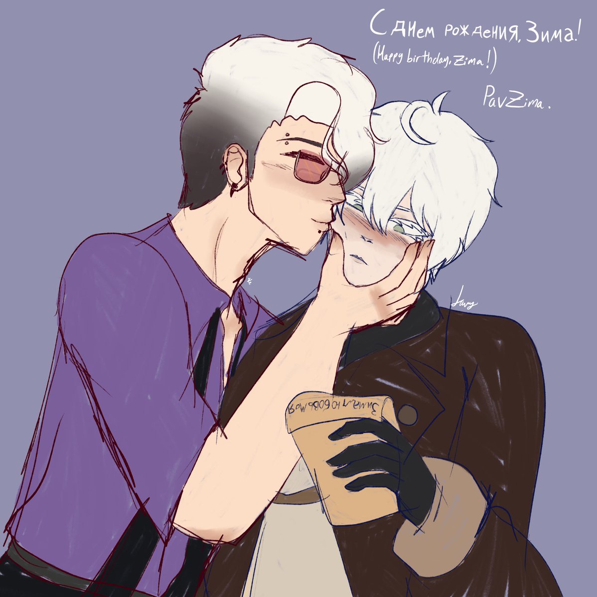 The_Lavy_Bean's tweet photo. #pavzima for Zima’s birthday.

#reverse1999 #r1999 #zimafanart https://t.co/ukjABkPJQY