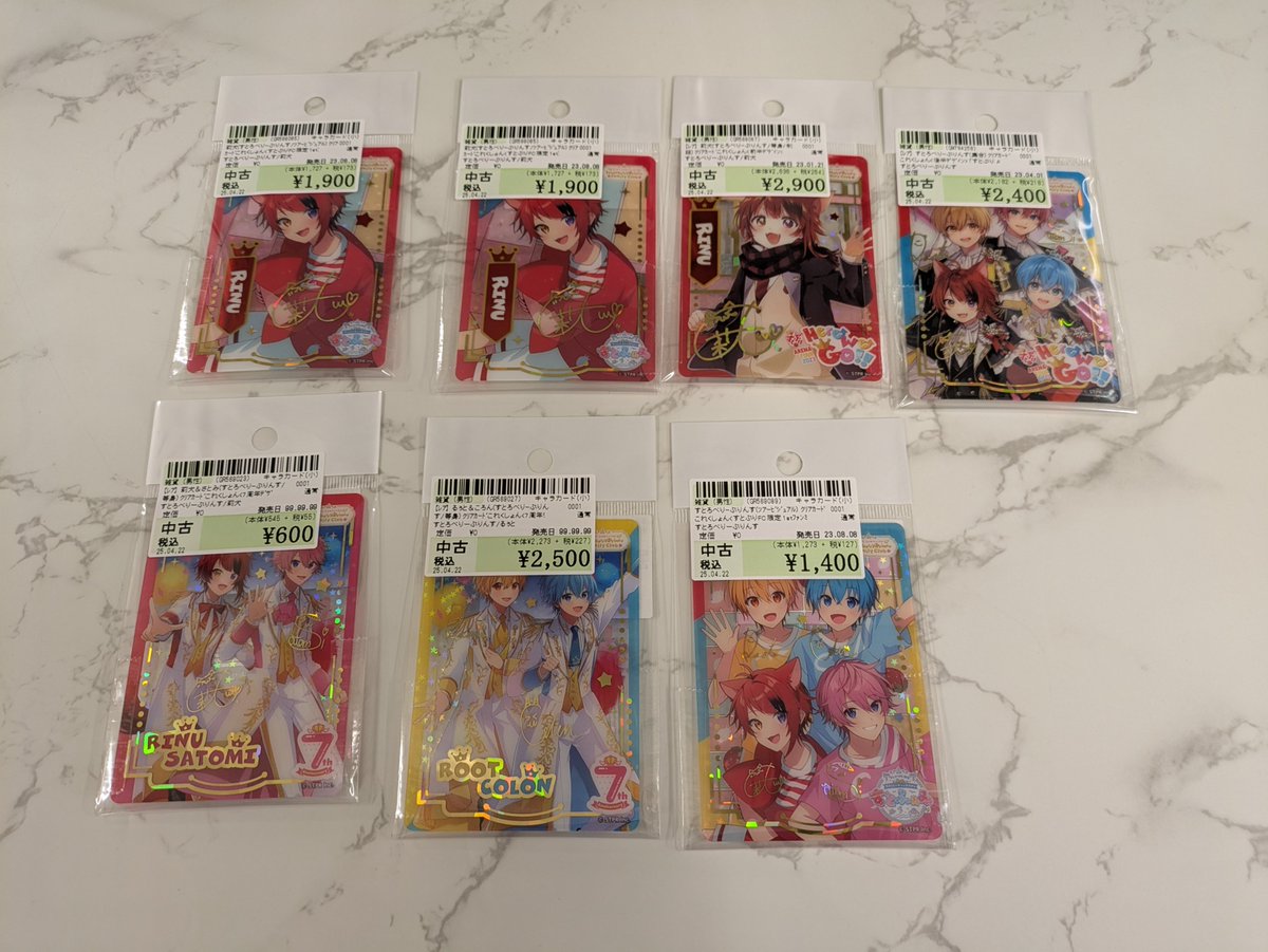 すとぷり クリアカード買取させて頂きました！ ありがとうございました