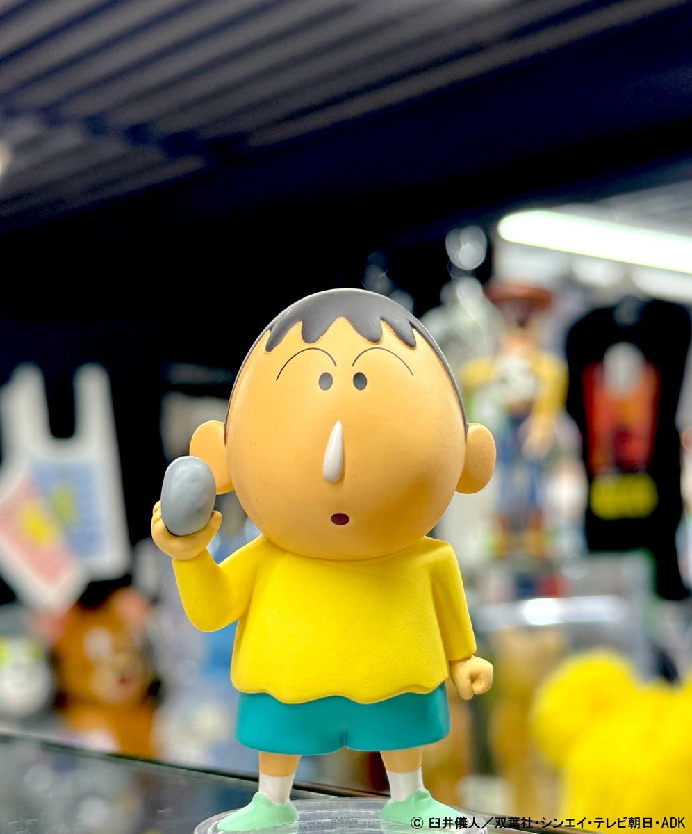 株式会社メディコム・トイ on X