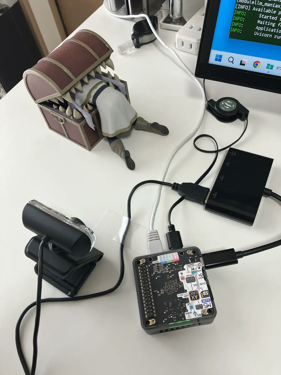 Kaz_Macintosh's tweet image. Module-LLMでUSBカメラからのDeepAnything推論。サンプル動かしてるだけだけど面白～い #ModuleLLM