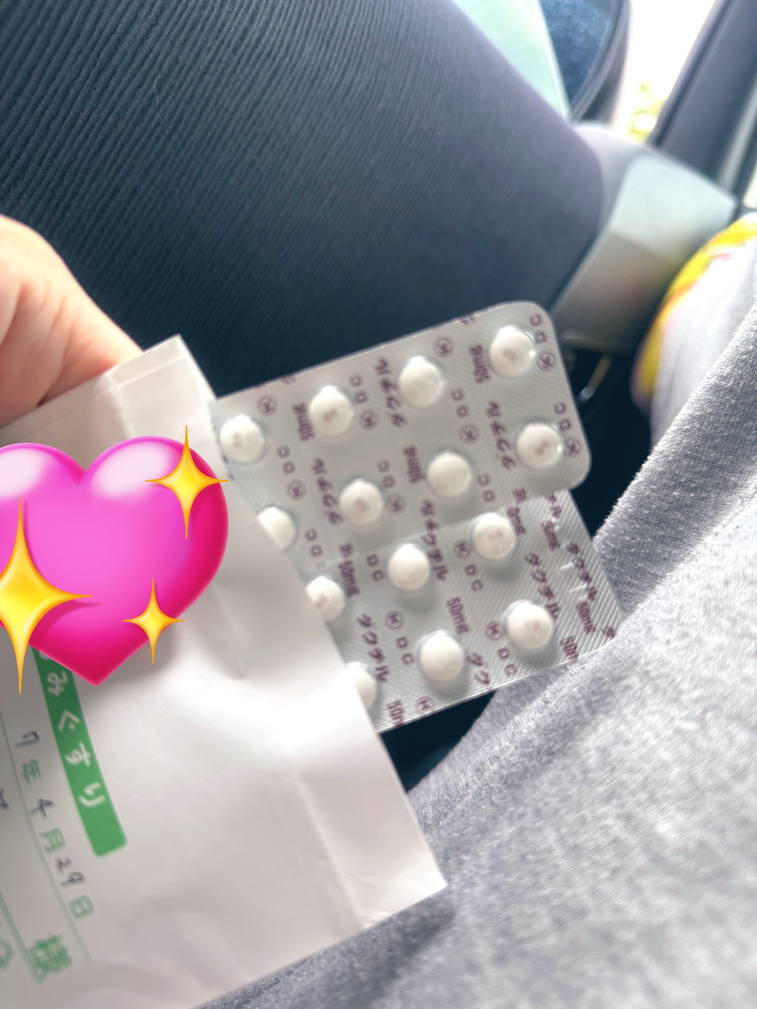 こっちん こっちん🌺🌺🌺 (@__30Princess__) / X