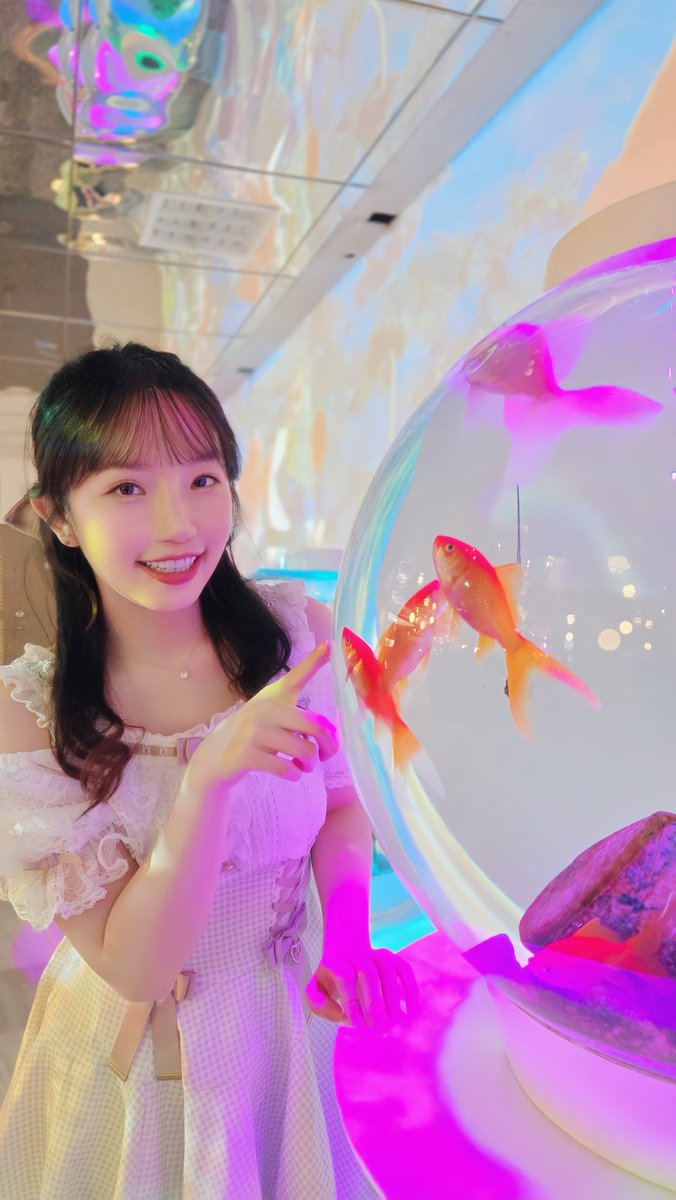 金魚ちゃんが好き！