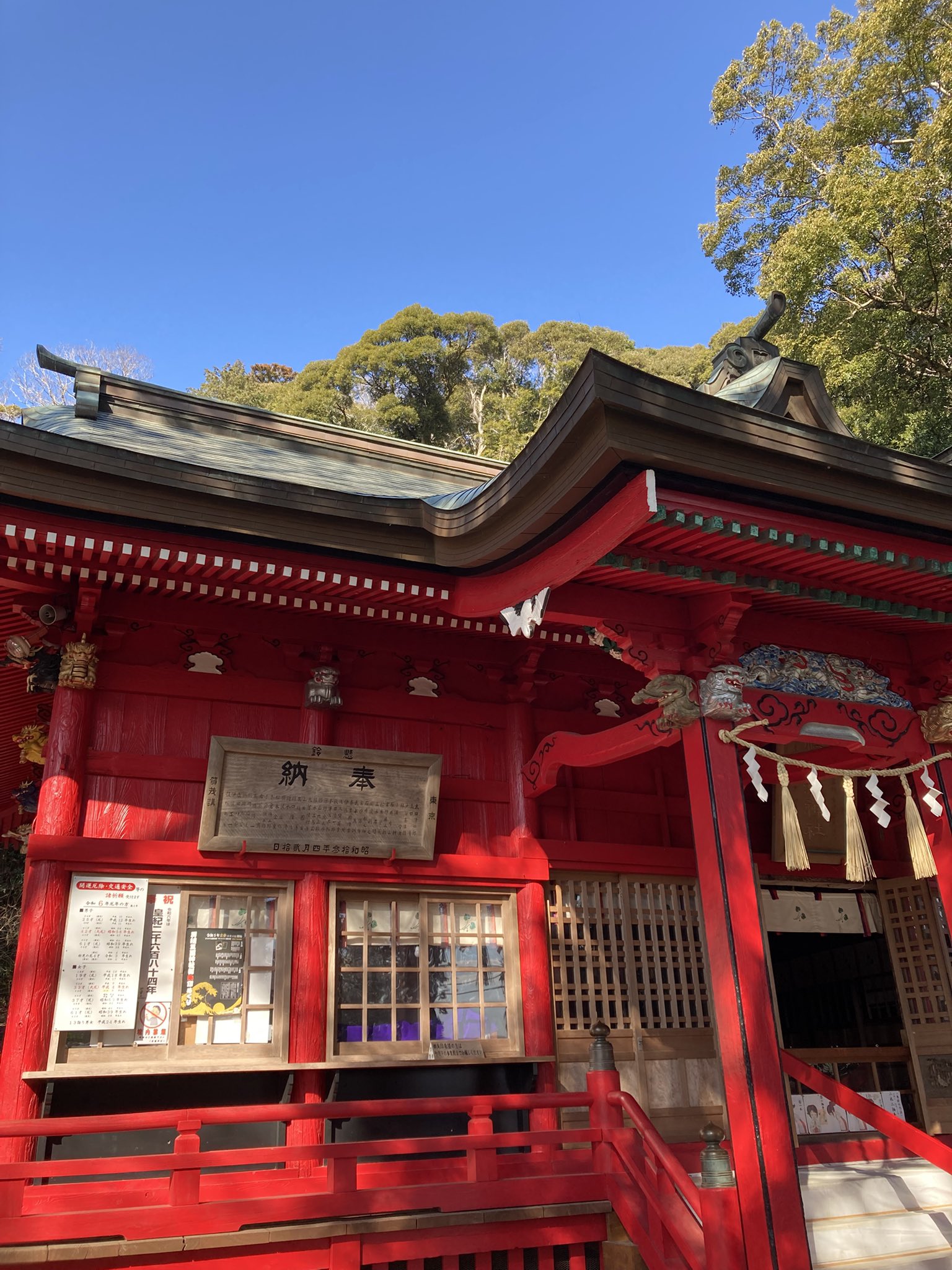 高瀧神社【千葉県市原市】 (@Takataki_jinja) / X