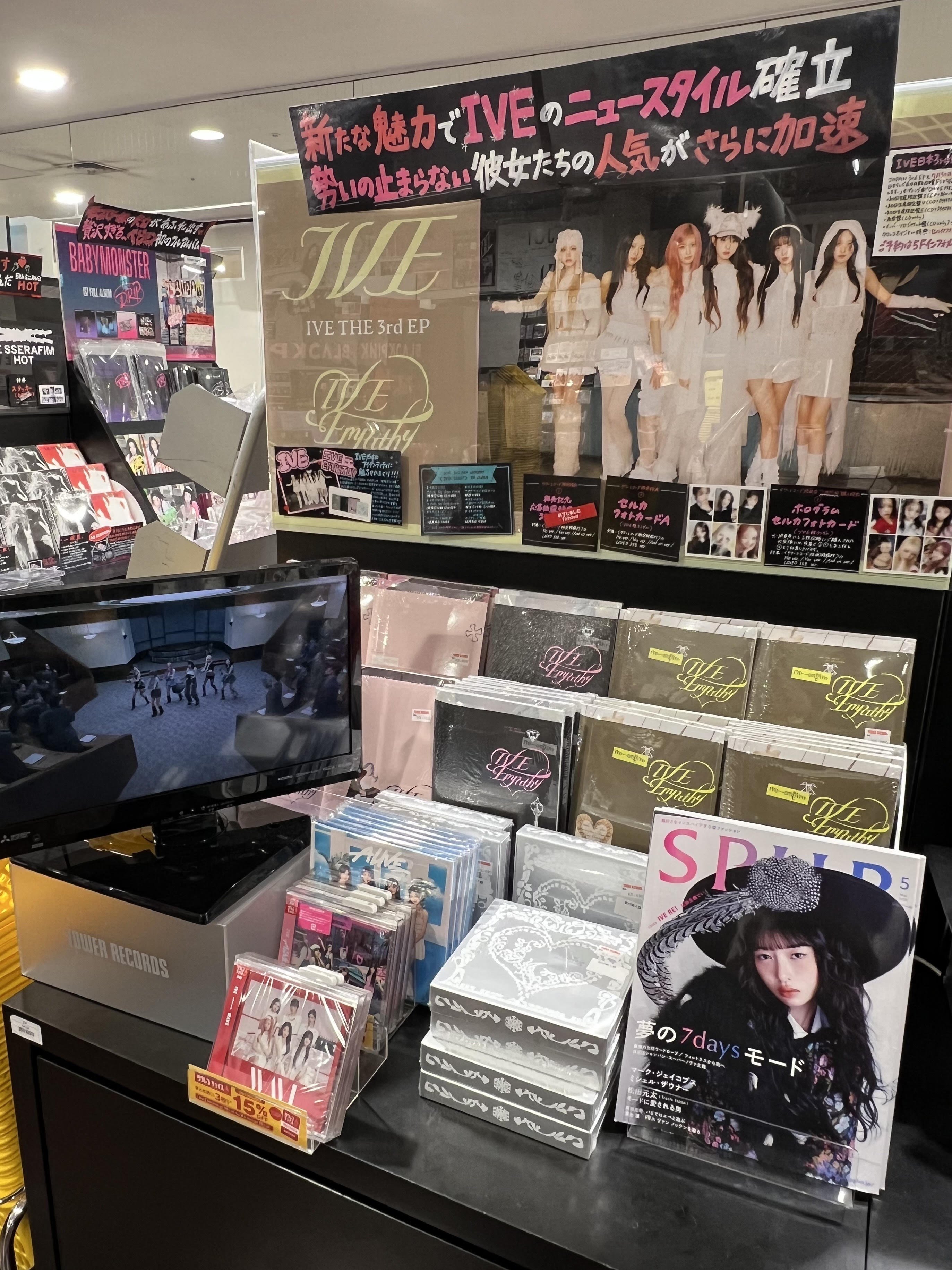 タワーレコード渋谷店 (@TOWER_Shibuya) / X