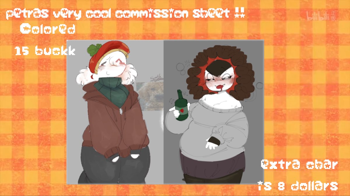 untitledmango_'s tweet image. hhhi new commison sheet
also they are opened!!!
i take as many as i can until i think it’s enough,,,
upfront payment will b asked for now !
