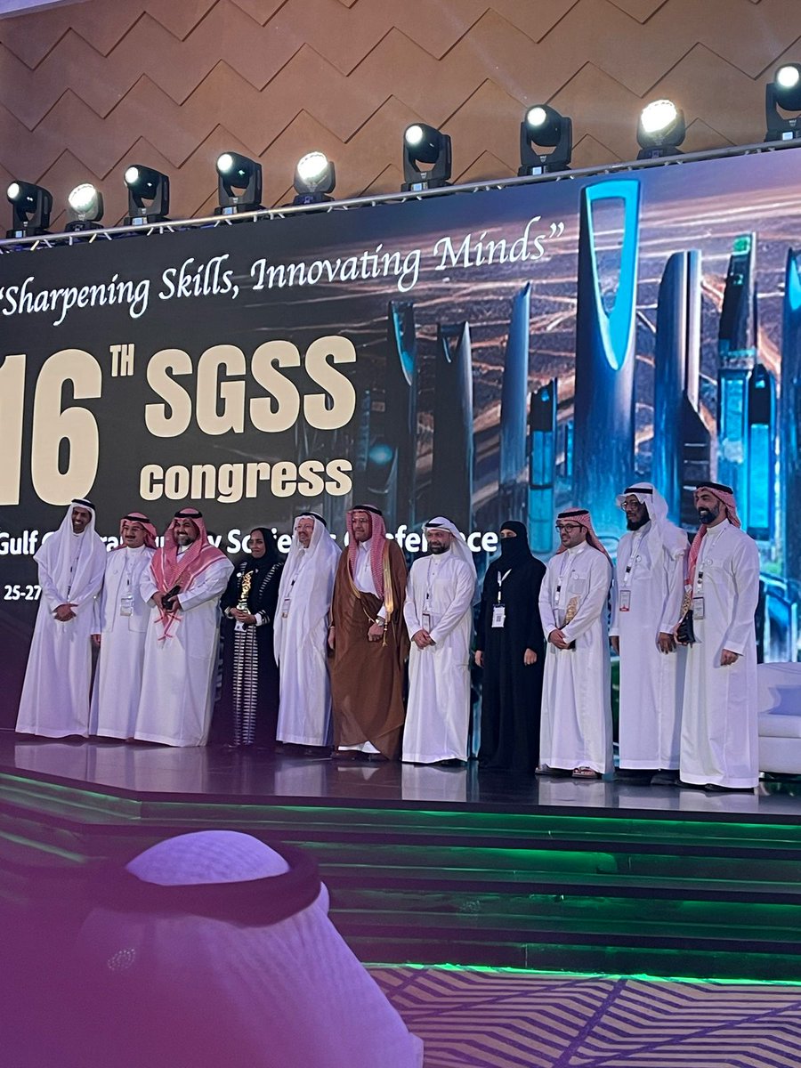 اختتام المؤتمر العلمي السادس عشر للجمعية السعودية للجراحة العامة<a href="/SGSS_KSA/">SGSS</a>