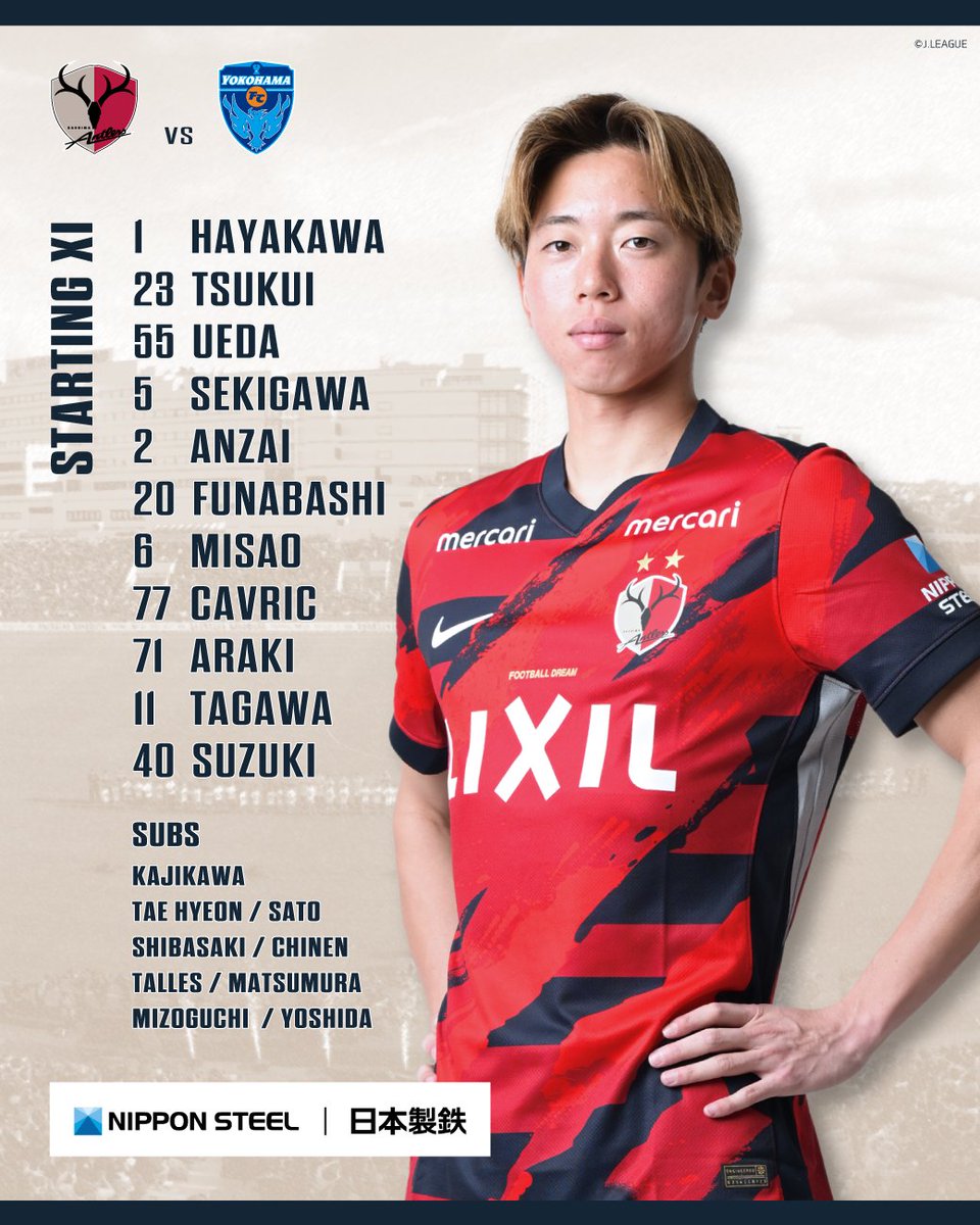 鹿島アントラーズ HYAKAWA 1 鹿島アントラーズ on X: 