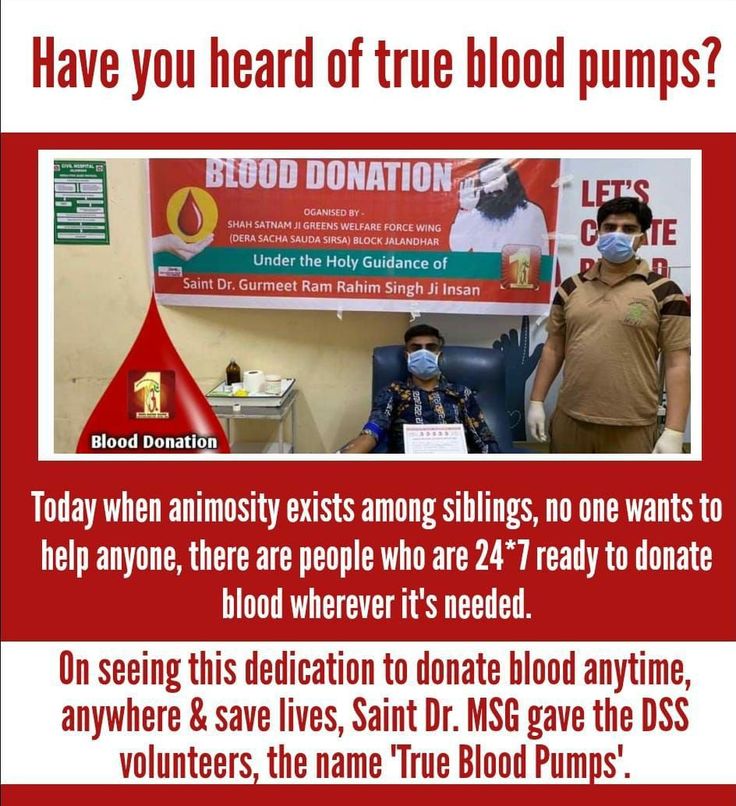 KrishmaInsan4's tweet photo. Blood is the need of our body that is why many people lose their lives due to lack of https://t.co/GrZcRjYqEK fulfill the need of blood,DSS organises blood camps.Anyone can donate blood in these camps.Saint Dr MSG encourages his disciples for regular blood donation.
#BeALifeSaver https://t.co/T84nVe1TTp