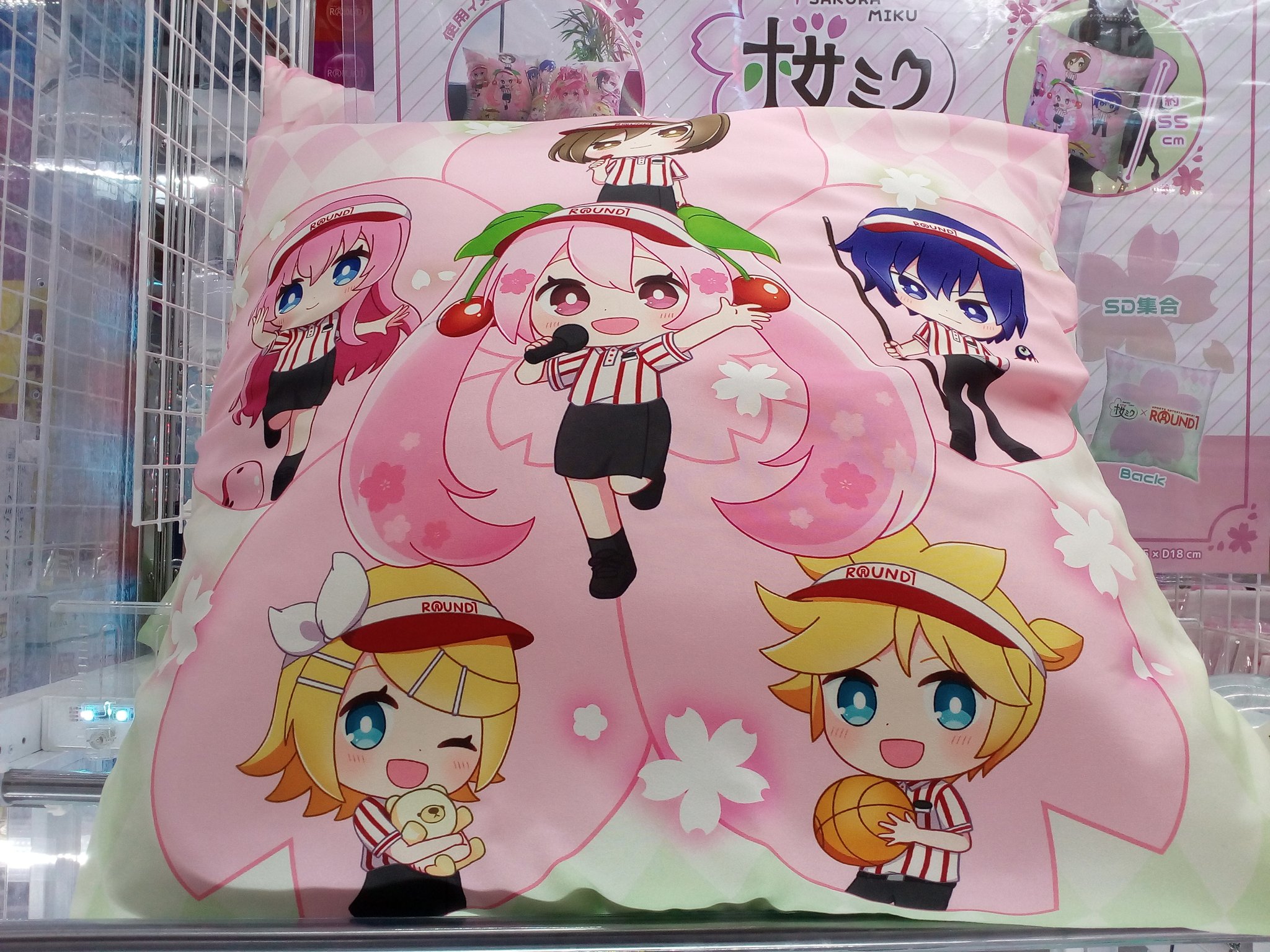 桜ミク ラウンドワン ラウワン タンブラー クッション 7点セット 桜ミク ラウンドワン 限定 温感タンブラー セット - メルカリ