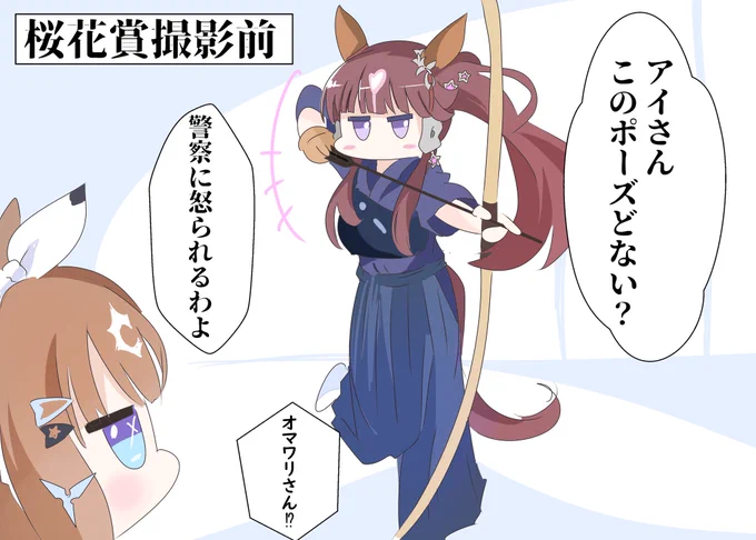 #今月描いた絵を晒そう
ラララのねーちゃん 