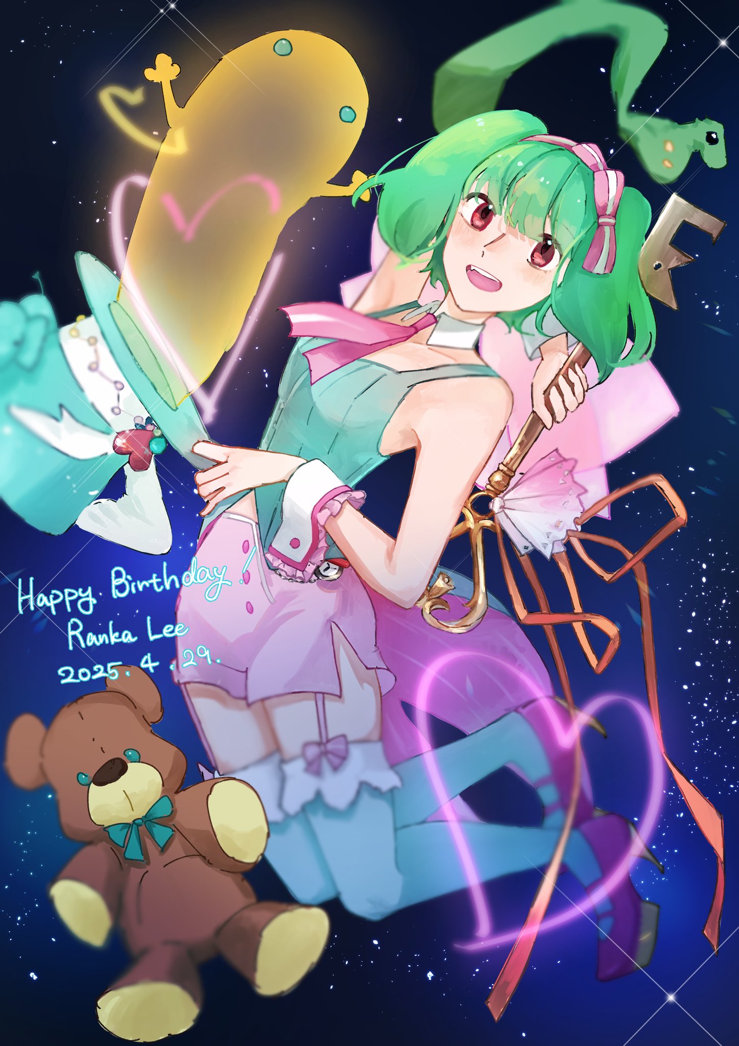 ちゃく (@horhor71) / X ちゃく (@horhor71) / X