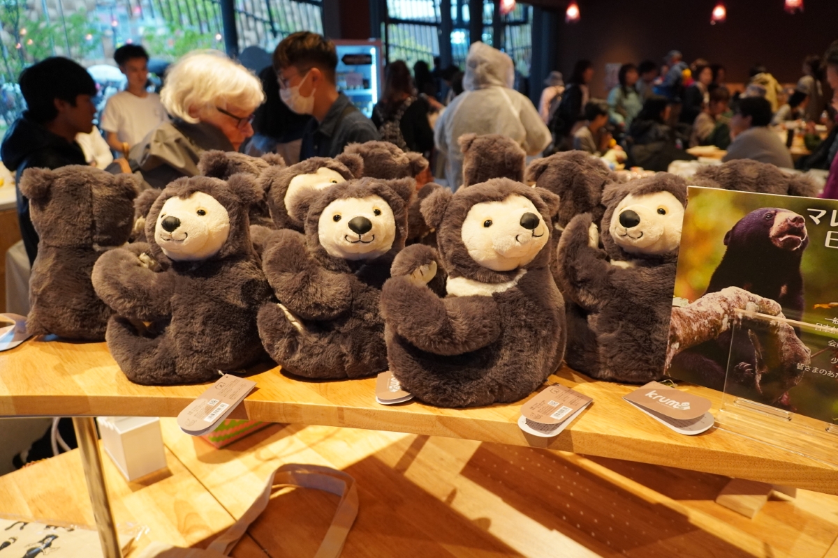 マレーシアパビリオンの売店 マレーグマグッズがたくさん #大阪・関西