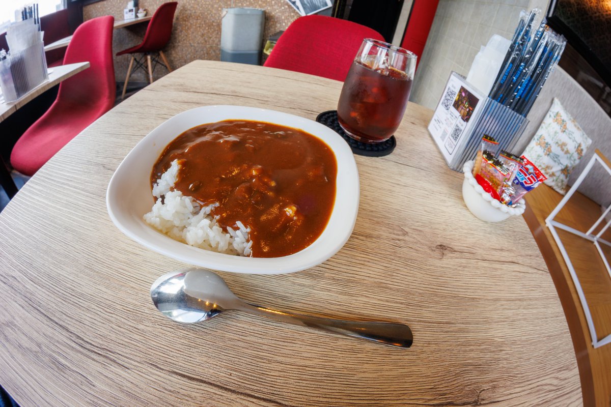 トリチャン・シーシャ