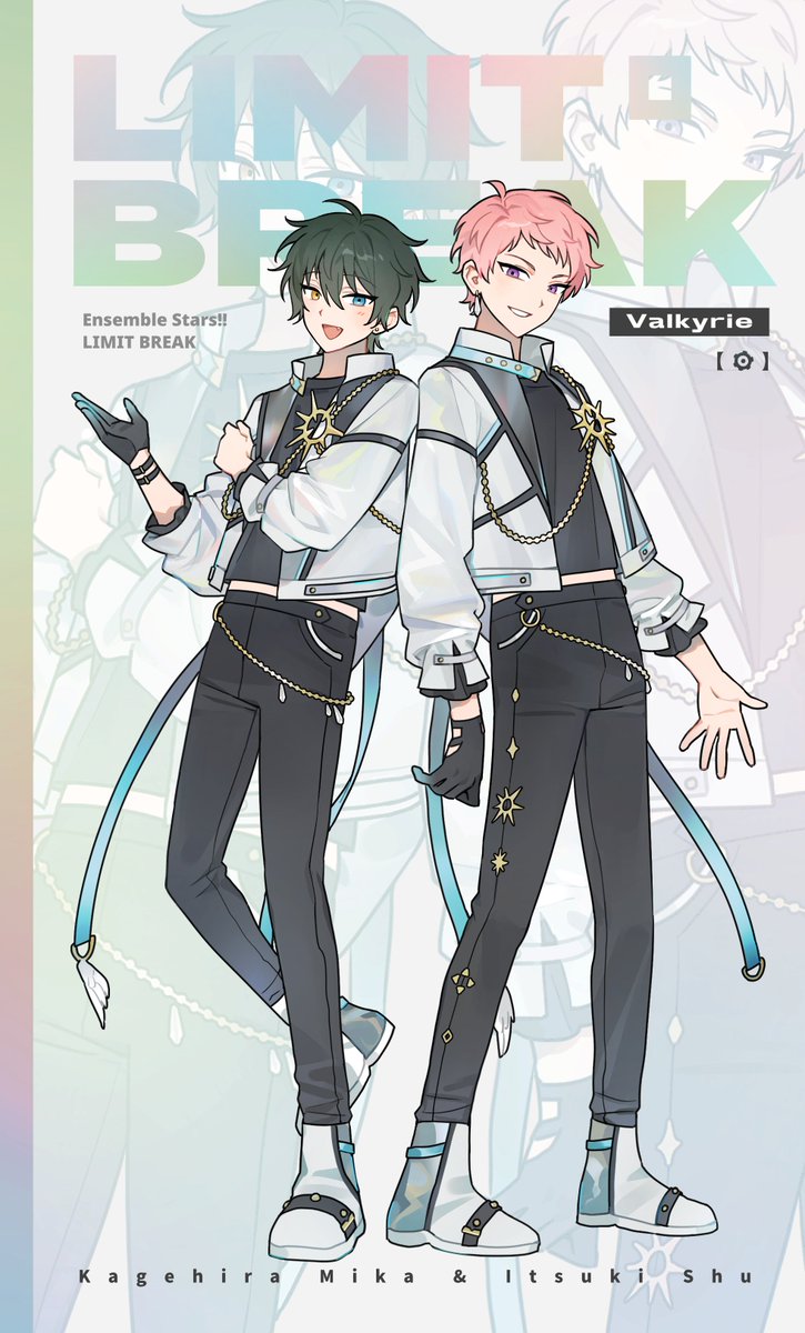 앙상블스타즈!! 발키리를 그렸습니다😊 LIMIT BREAK 캠페인  많이 즐겨주세요~!! 
#앙상블스타즈 #LIMITBREAK