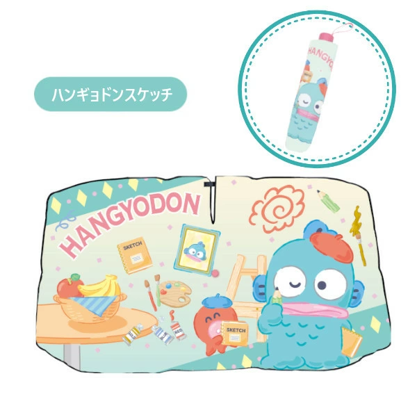 ハンギョドン💙グッズ情報 (@HNGDN_goods) / X ハンギョドン💙グッズ情報 (@HNGDN_goods) / X