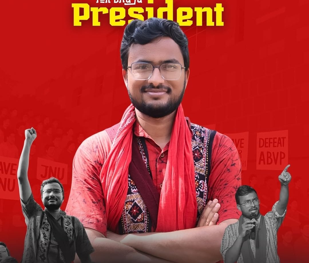 Ifrah Mufti (@ifrahmufti) on Twitter photo The new #JNUSU president <a href="/nitishkumaraisa/">Nitish Kumar</a>
hates being compared to Bihar's Chief Minister Nitish Kumar, says his ideologies are absolutely different. Nitish wants to push for more funding to JNU to improve the old infrastructure. I spoke to him. <a href="/santwana99/">santwanabhattacharya</a> <a href="/NewIndianXpress/">The New Indian Express</a> The new #JNUSU president <a href="/nitishkumaraisa/">Nitish Kumar</a>
hates being compared to Bihar's Chief Minister Nitish Kumar, says his ideologies are absolutely different. Nitish wants to push for more funding to JNU to improve the old infrastructure. I spoke to him. <a href="/santwana99/">santwanabhattacharya</a> <a href="/NewIndianXpress/">The New Indian Express</a>
