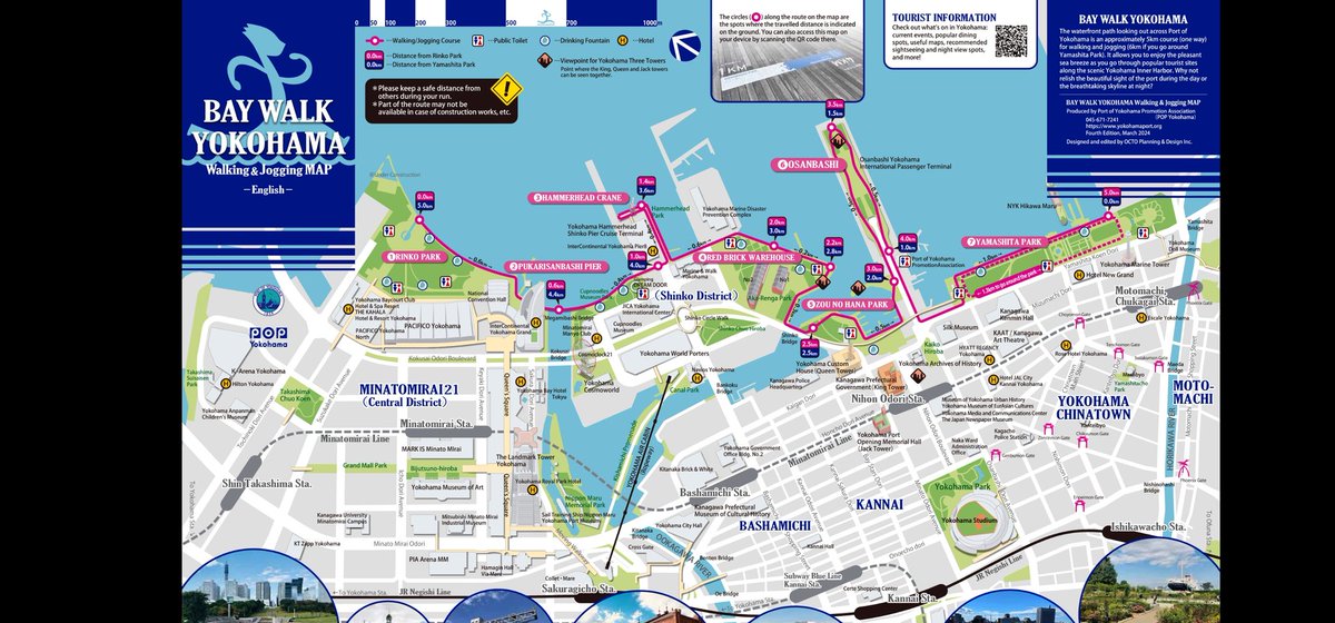 Rakesh Patibanda (@rakeshpatibanda) on Twitter photo The day to jog at #CHI2025 is here.  Again, we will assemble at the registration desk after the last session and go from there. Please get your running shoes and attached is a map of the running path. The day to jog at #CHI2025 is here.  Again, we will assemble at the registration desk after the last session and go from there. Please get your running shoes and attached is a map of the running path.
