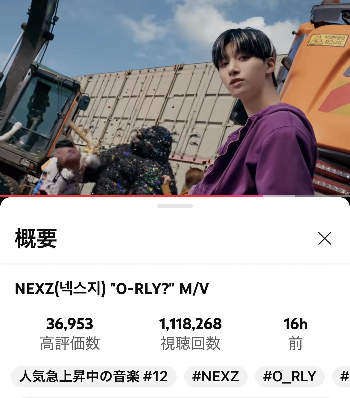 𝑵𝒐𝒂(のあ)🐧💋NEXZ🫶2Y♡⸝⋆ (@noa_moya127) / X 𝑵𝒐𝒂(のあ)🐧💋NEXZ🫶2Y♡⸝⋆ (@noa_moya127) / X