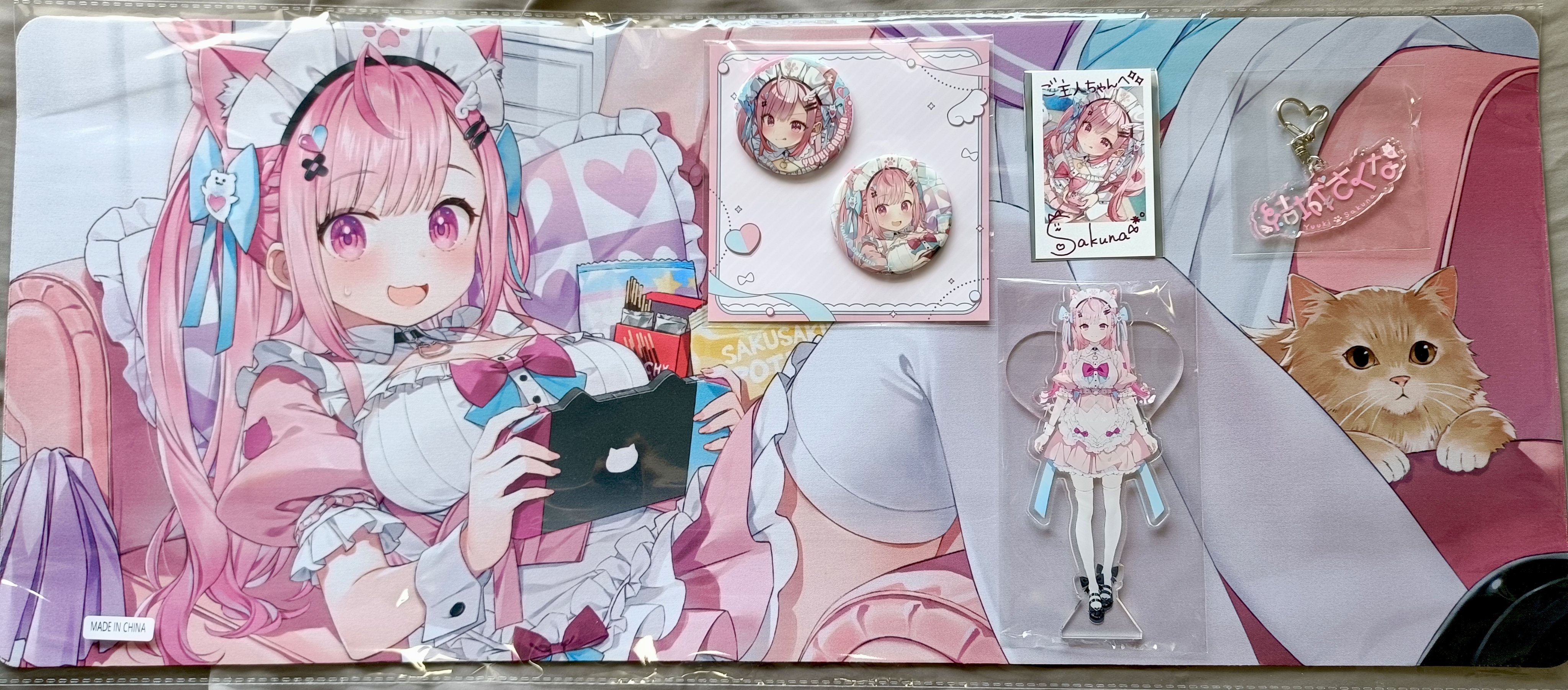 結城さくな誕生日グッズ - Search / X