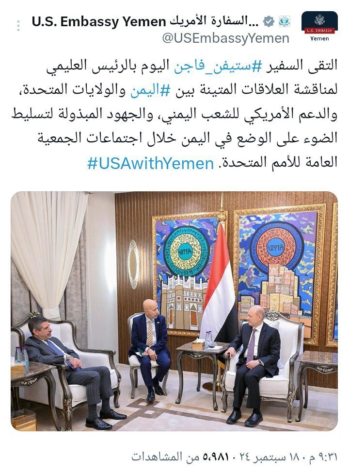 نفس ما التقياء في ١٨ سبتمبر ٢٤ فلا تهز ولا تنفع 🤣🤣