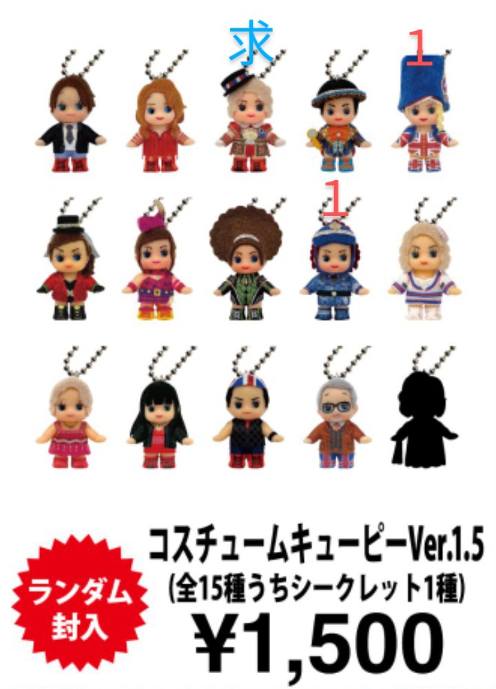 くりすとふぁー tweet media