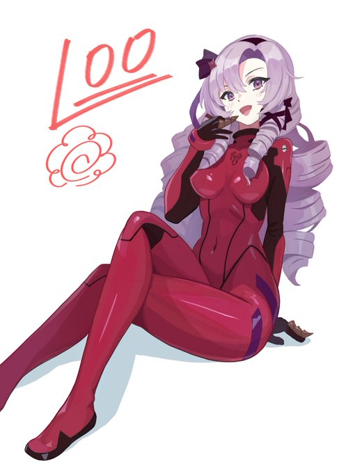 プラグスーツですわ 