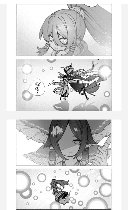 なんてこったい…公式先代様出てきちまったじゃねえですかい智霊奇伝くん…
こりゃあえらいこっちゃ、えらいこっちゃ… 