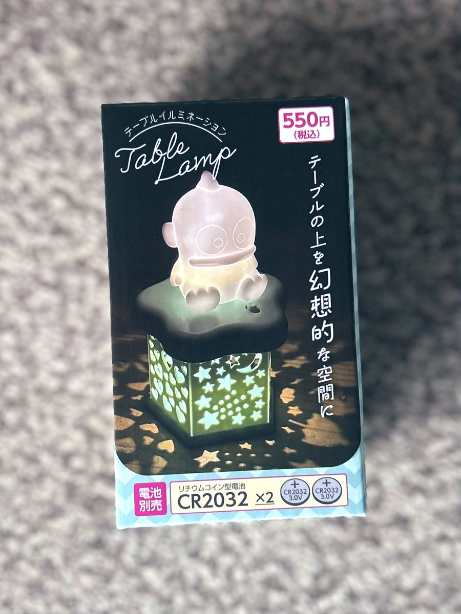 ハンギョドン テーブルデザイン ハンギョドン 折りたたみテーブル アルミ製 サンリオ アベイル