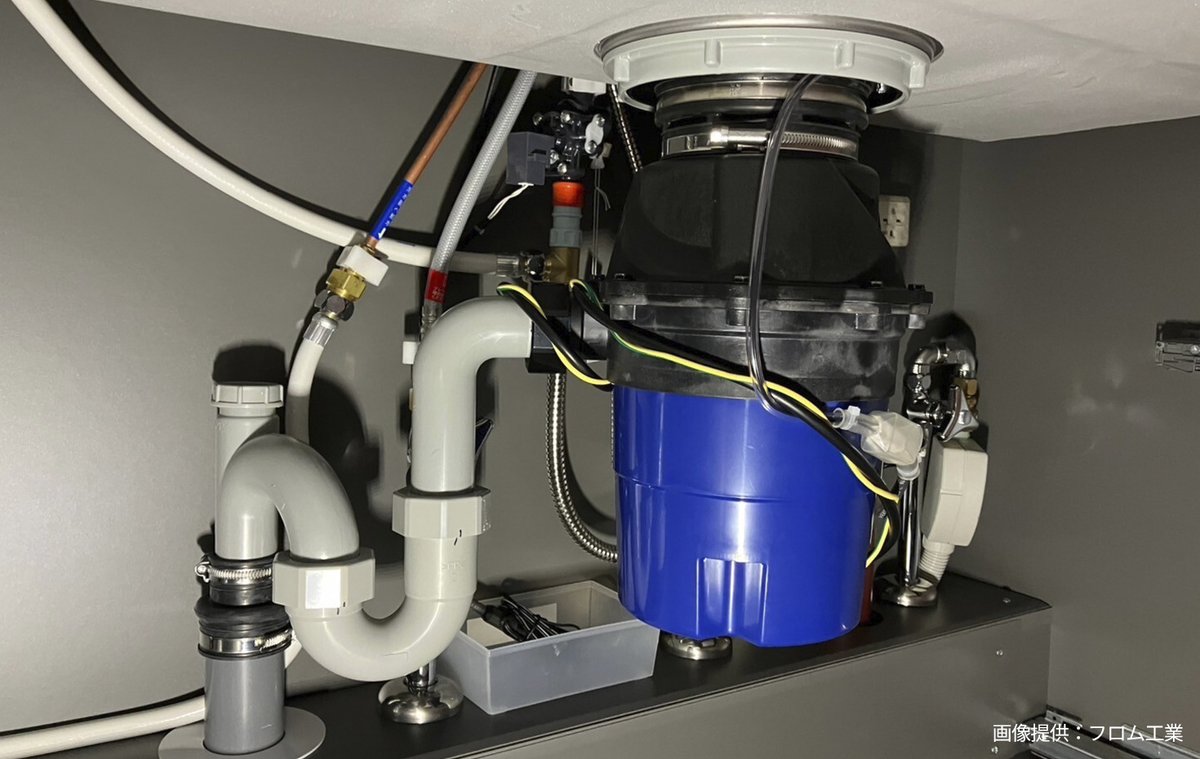 ディスポーザーマニア (@MBlperson) / X