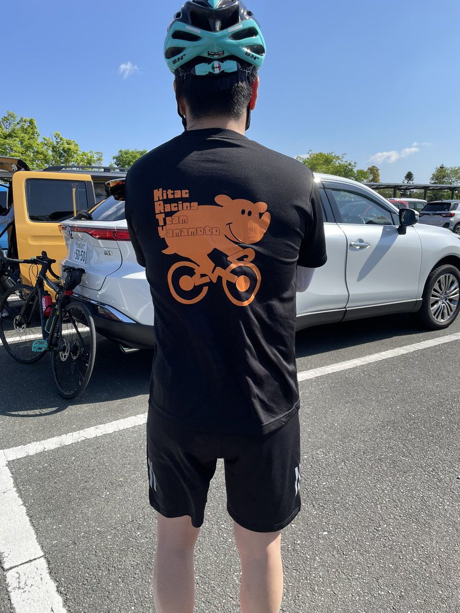今日は自転車で浜名湖1周してきます🚵‍♀️
#ハマイチ