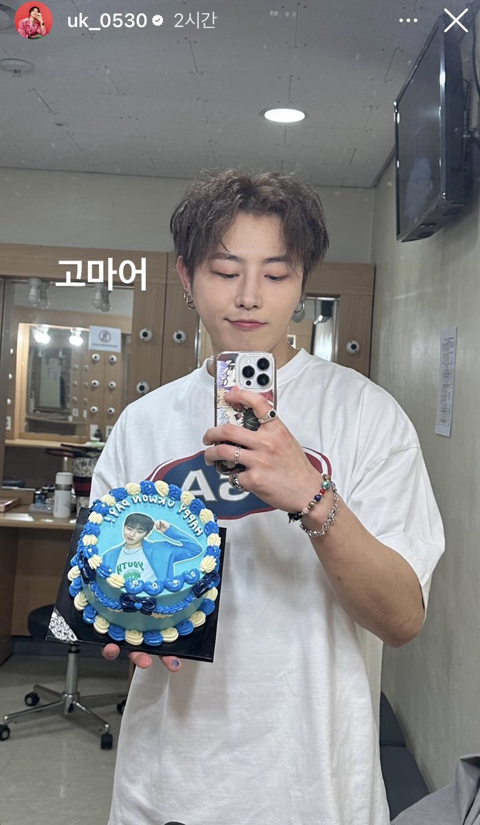 UNLOCK0409's tweet photo. 250409 
오빠 생일 기념 드림하이 도시락 서포트🩵

함께해주신
으니 님, 두리 님, 내연 님, 채영 님, 서현 님, 마고 님, 데이 님 감사합니다 https://t.co/30bblrMWFY