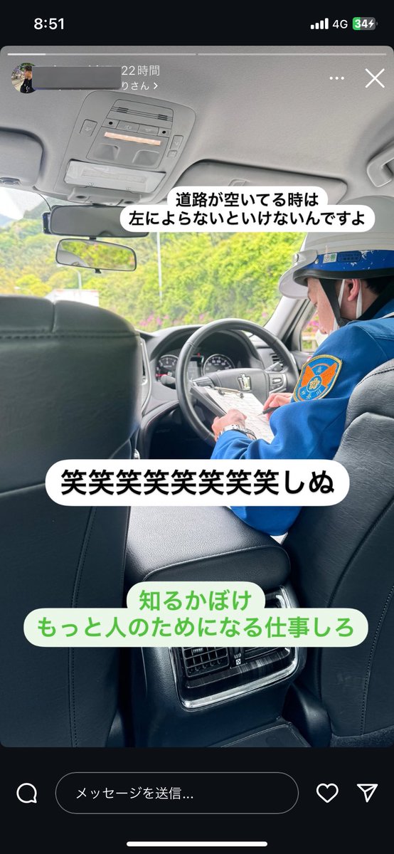 GpqQ9gKbcAArZfO.jpg