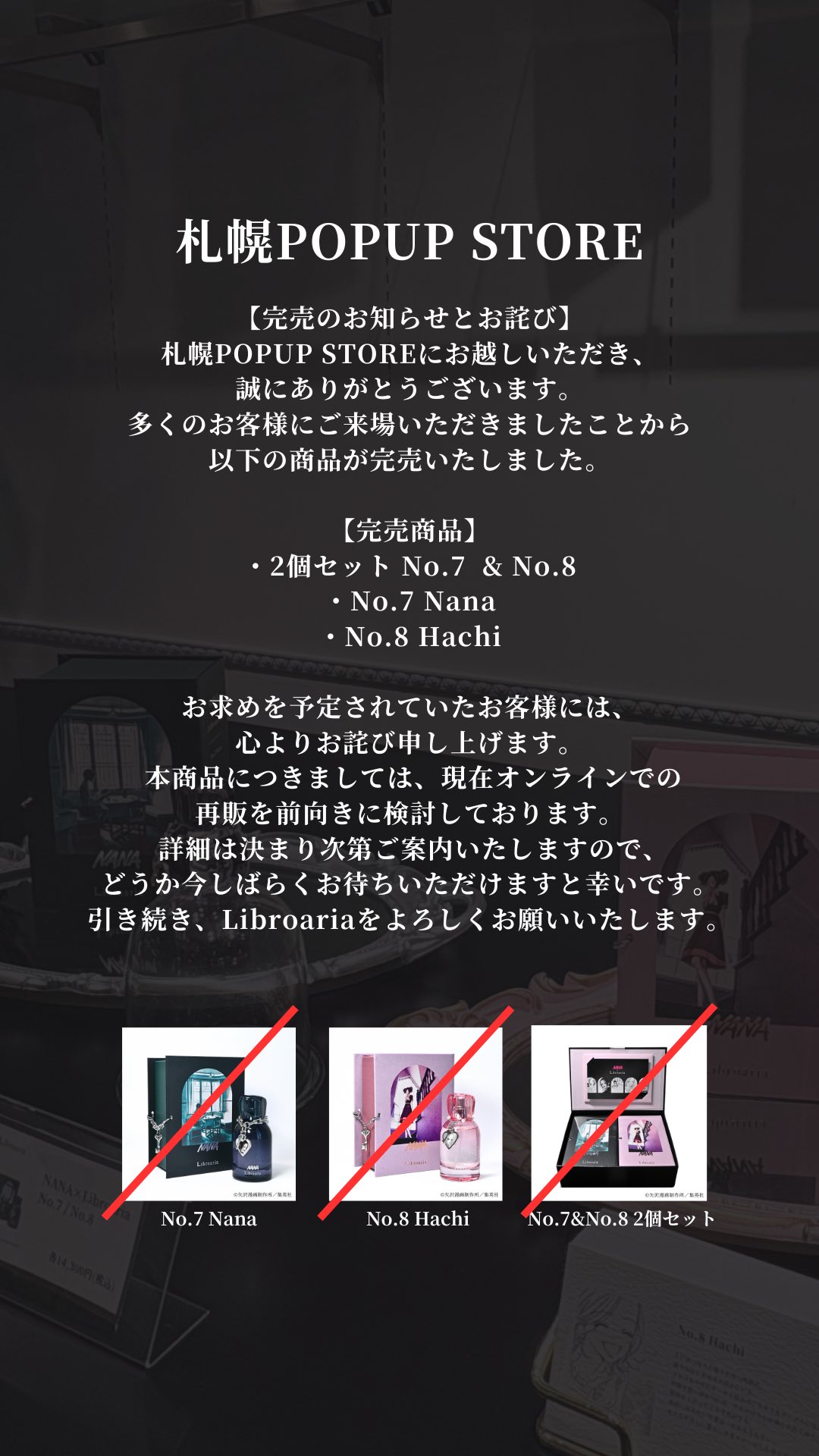 𝐋𝐢𝐛𝐫𝐨𝐚𝐫𝐢𝐚 /リブロアリア (@Libroaria) / X 𝐋𝐢𝐛𝐫𝐨𝐚𝐫𝐢𝐚 /リブロアリア (@Libroaria) / X