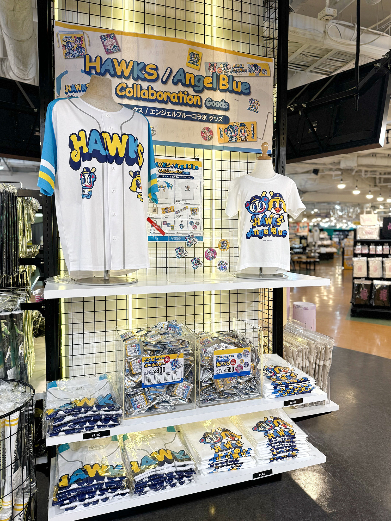 福岡ソフトバンクホークス公式グッズアカウント (@sbhawks_goods 福岡ソフトバンクホークス公式グッズアカウント (@sbhawks_goods