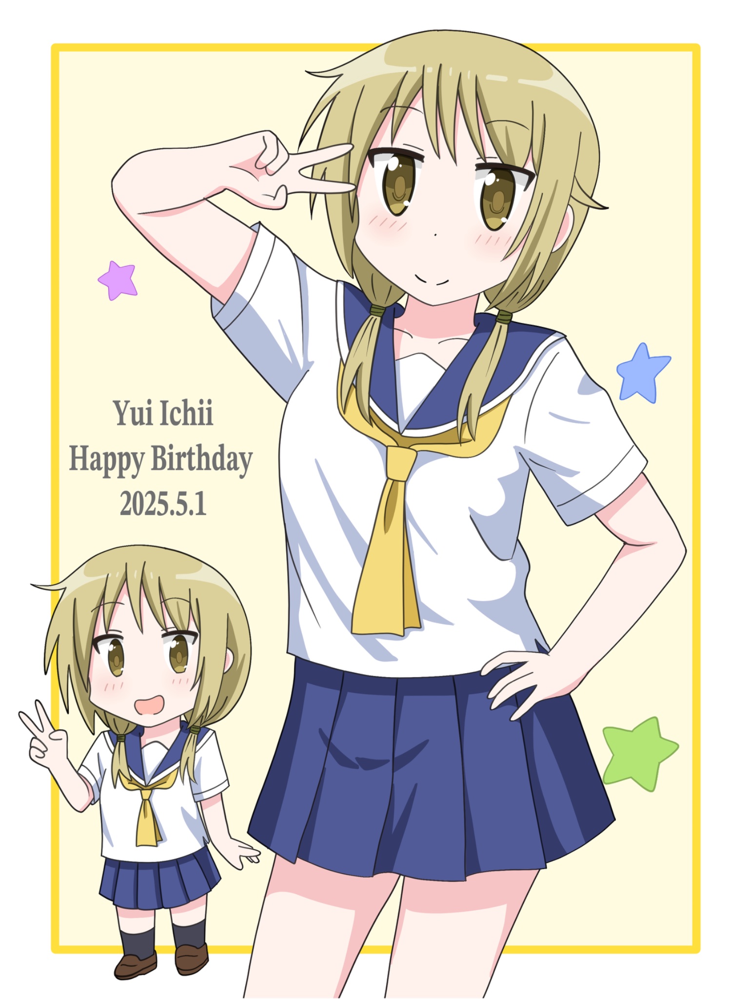 ゆゆ式 　　入手困難非売品キャラクターポスター ゆゆ式 入手困難非売品キャラクターポスター ゆゆ式 入手困難