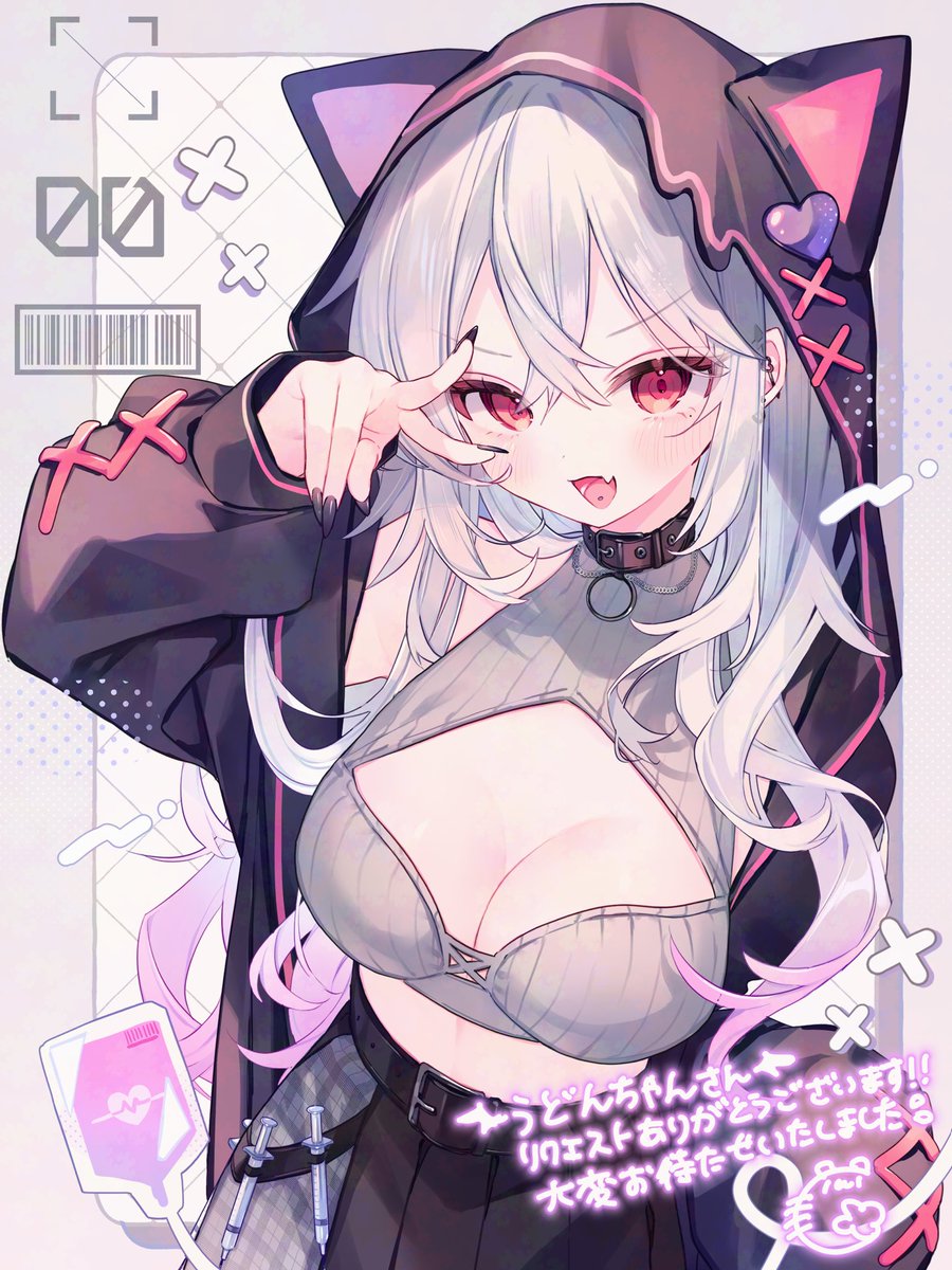 こももも(プロフ読んでね！)⭐︎ 博衣こより🧪1stアルバム発売中!!新曲MVも見てね🎉 on X