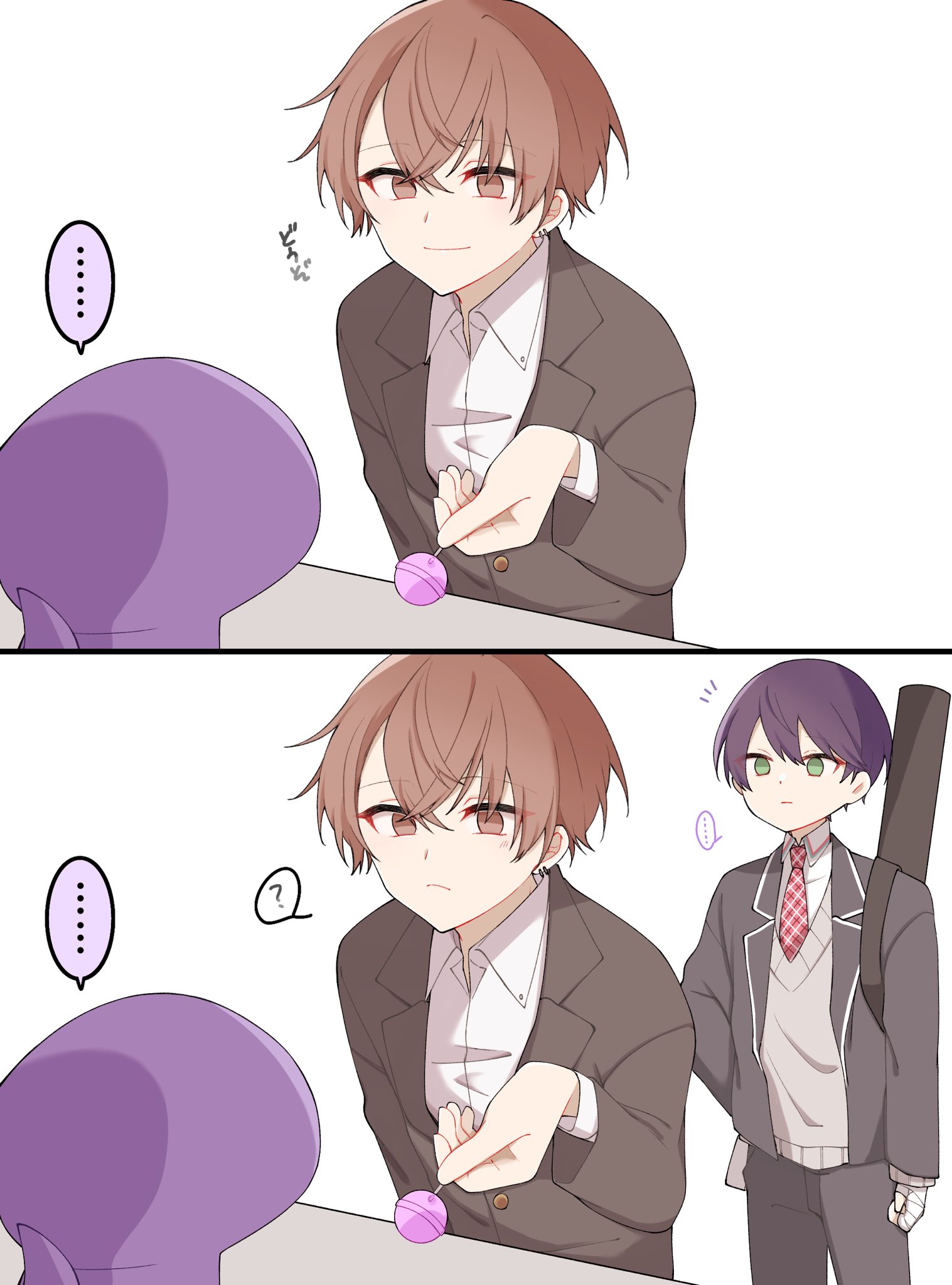 まる໒꒱ ⚠︎プロフ必読 ！ 🐺るふ ໒꒱ on X: