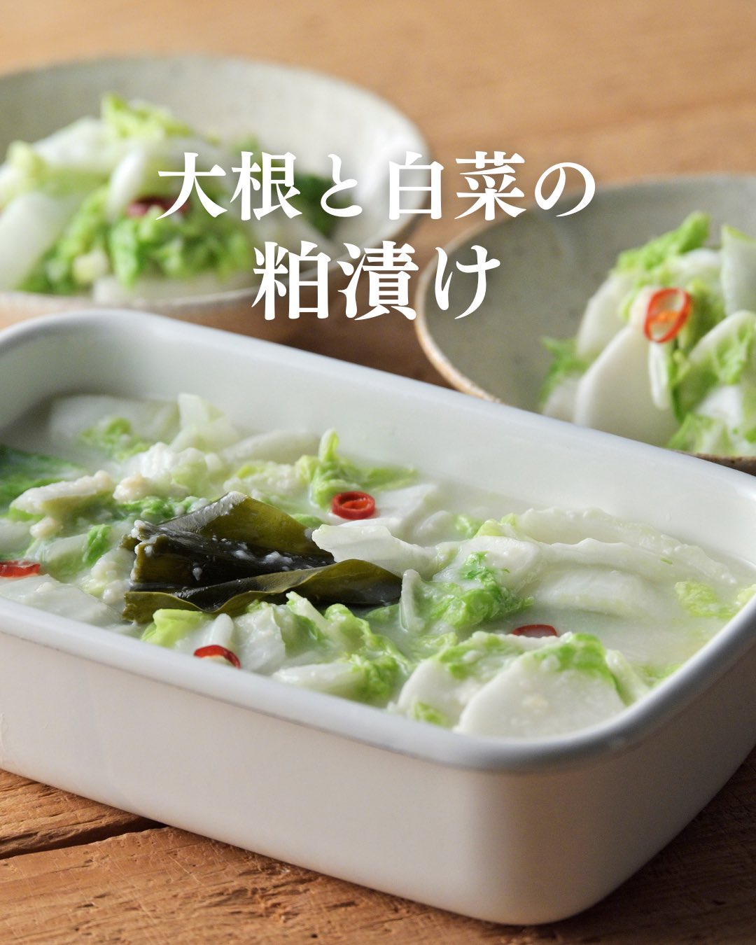 おいしい酢【公式】飲んでも、料理にも使えます。 (@oishii_su) / X おいしい酢【公式】飲んでも、料理にも使えます。 (@oishii_su) / X