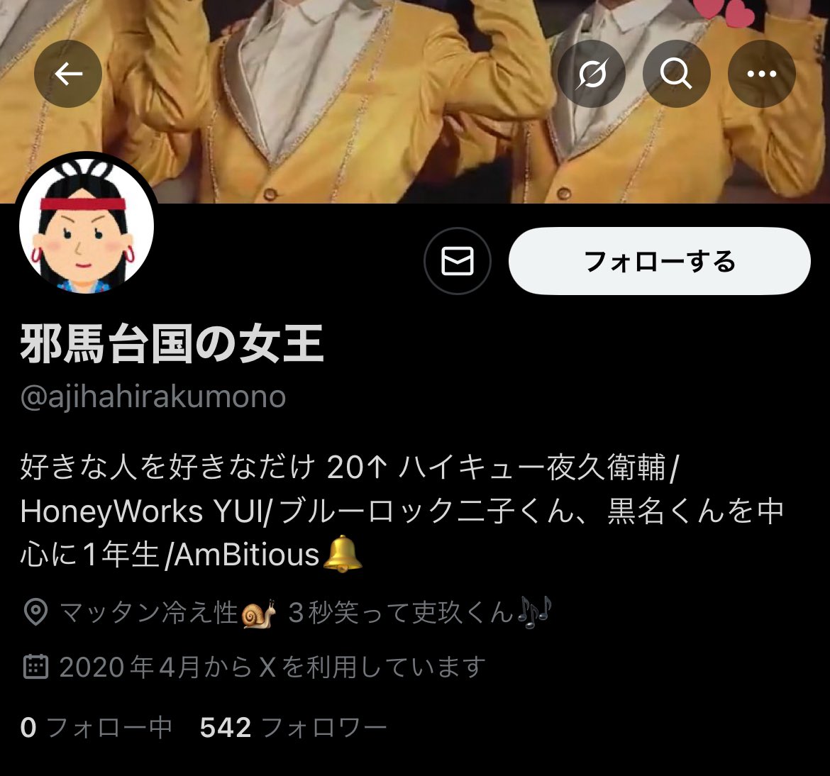 ひみこ tweet media