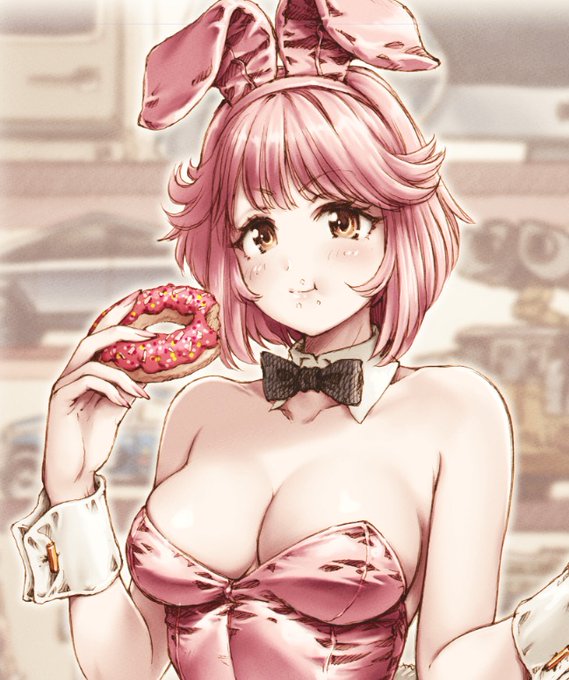 The Bunny's Tail                                     
開店準備中 