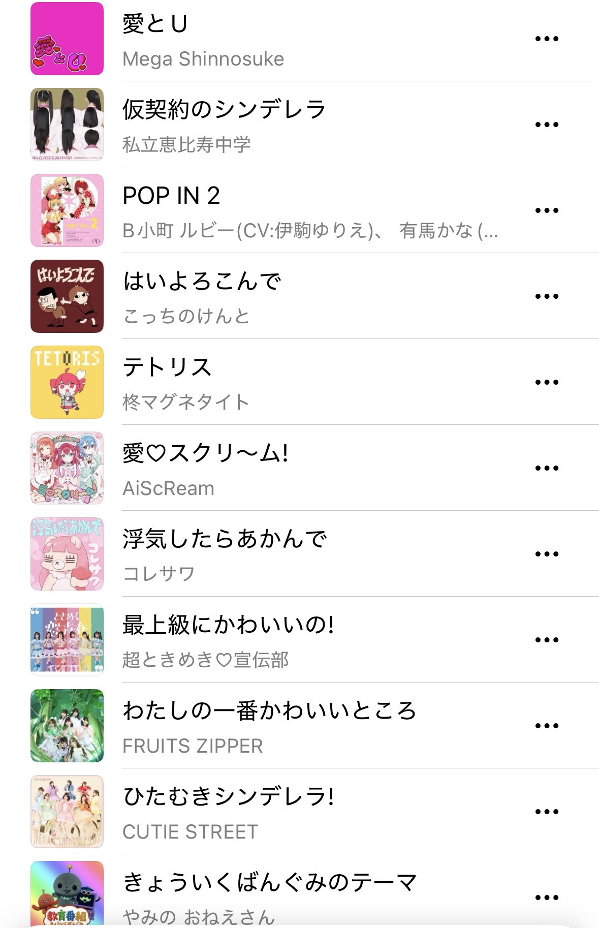 公式】ほしかぜ【情報局】「ゾンビ・ザ・デベロップ〜魔法少女 公式】ほしかぜ【情報局】「ゾンビ・ザ・デベロップ〜魔法少女