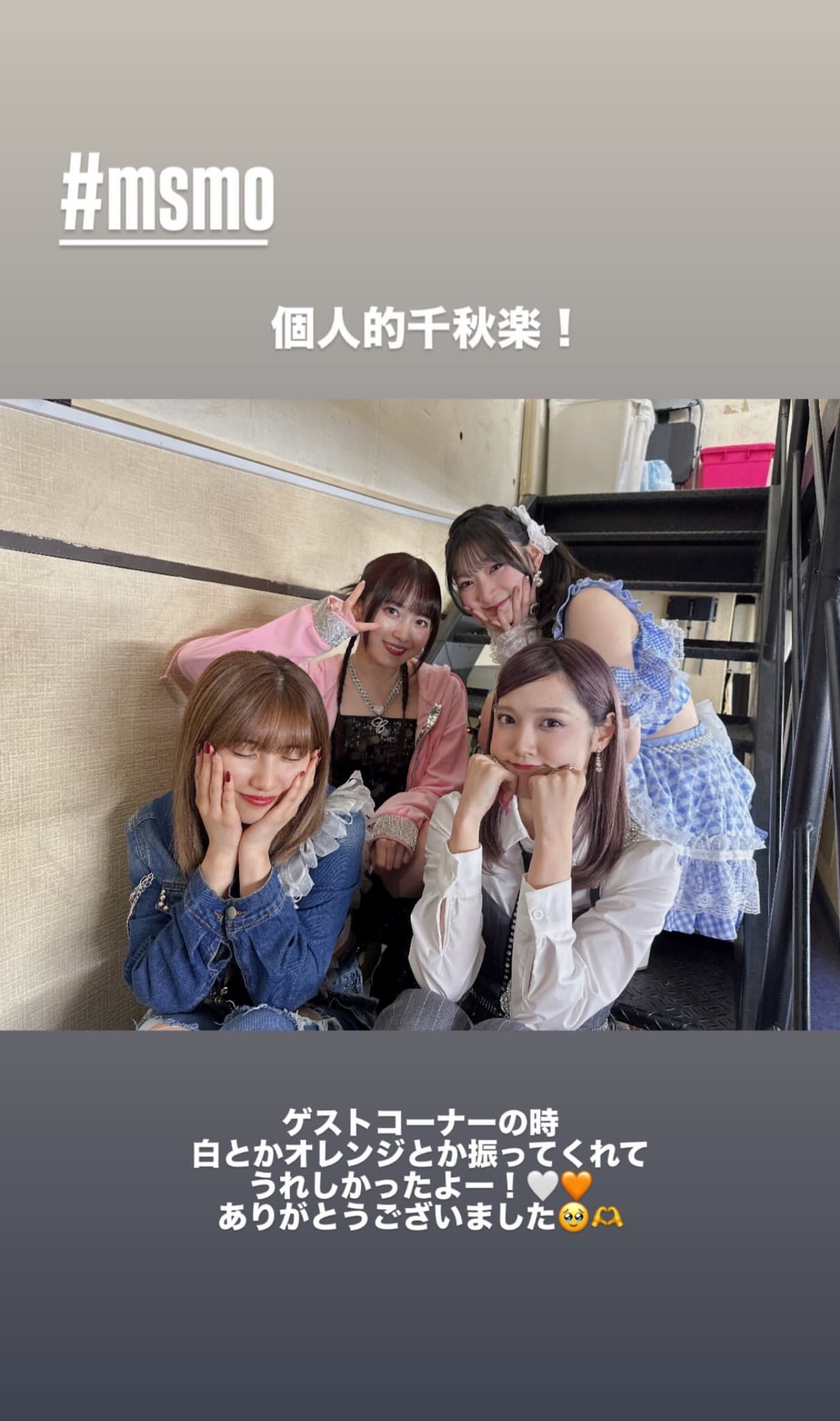 はるちゃん💜🍬🗼 (@haruchan__uf) / X はるちゃん💜🍬🗼 (@haruchan__uf) / X