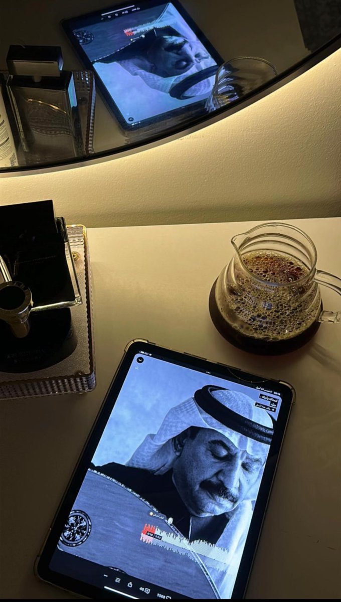 •
•

احياناً نحتاج أن ..
نُخطئ ليسقط الذين لا يتمسكون بنا جيداً " ❥

ٰٰٰٰٰ
#بوح_الخاطر 
#صباح_الخير 
#الهلال_الاهلي 

ٰٓ
ٰٰٰٰ
